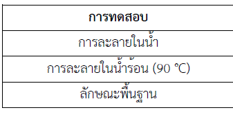 2026-67