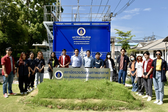 Air Quality Monitoring Station Visit by MUEG