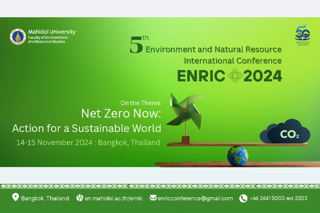 ENRIC 2024: Net Zero