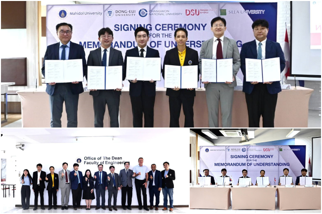 พิธีลงนามบันทึกข้อตกลงความร่วมมือกับ Changwon National University, Dong-Eui University, Dongseo University และ Silla University จากสาธารณรัฐเกาหลี