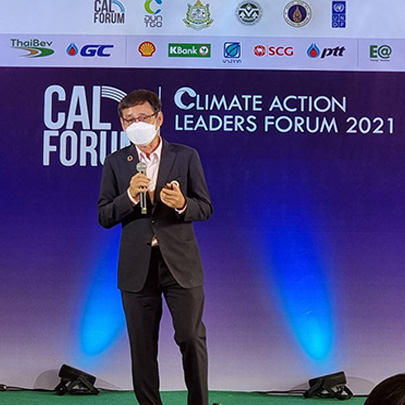 Climate Action Leaders Forum 2021