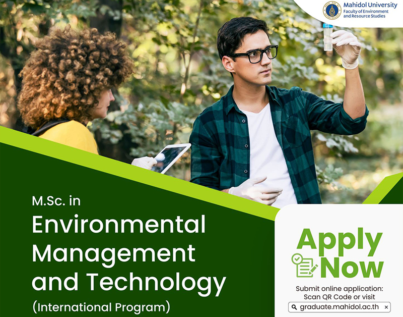 Master of Science Program in Environmental Management and Technology
