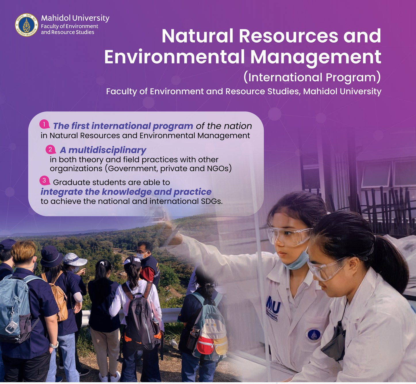 Natural Resources and Environmental Management (International Program)
